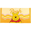 送料無料 ディズニー くまのプーさん TOB100 コンパクトバスタオル レトロ 50×104cm 子供 キッズバスタオル 小さめ Disney