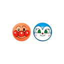 アンパンマン ミニ顔ボール2個セット アンパンマン&コキンちゃん