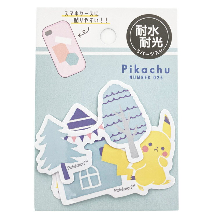 饯ϥ㤨֥ݥåȥ󥹥 ߥ˥ǥ顼奷 HOUSE PLUS MART Pikachu number025 129733  ƥåפβǤʤ501ߤˤʤޤ