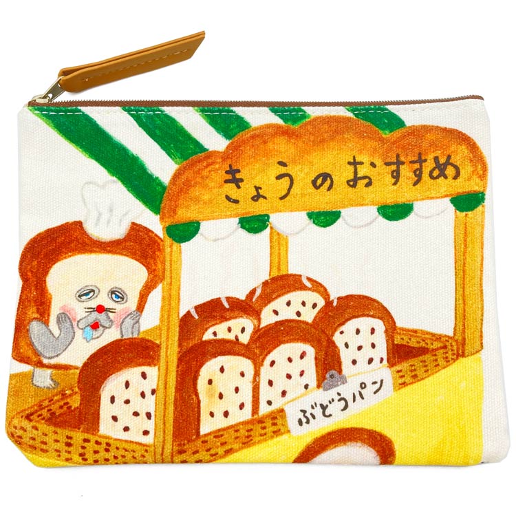 パンどろぼう フラットポーチ B 帆布生地 ポーチ ケース フラットケース ファスナーポーチ 723969 【お1人様1点限り】