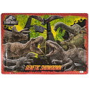 ジュラシックワールド パズル JurassicWorld T-レックス ヴェロキラプトル 55ピース