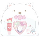 すみっコぐらし すみっコスメティックポーチ しろくま メイクセット コスメセット リップグロス アイシャドウ 指輪 すみっコぐらしコスメティクス キッズコスメ