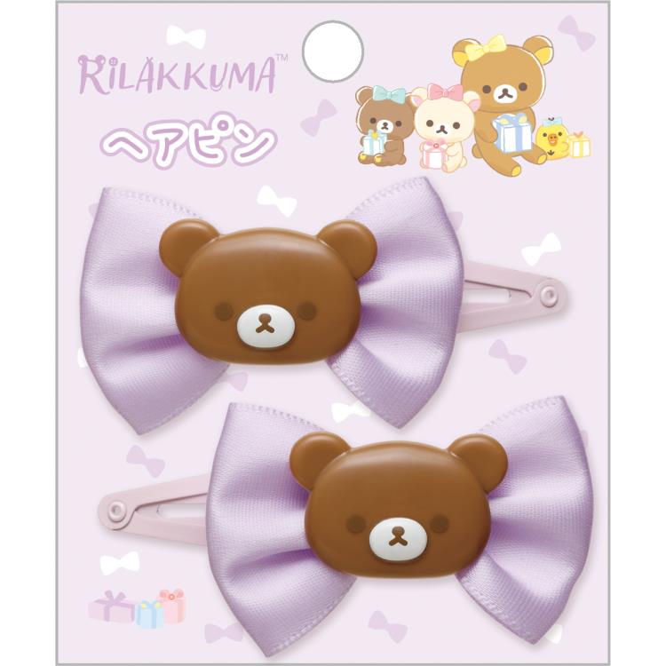 Hair Clips - リラックマ ヘアピン 2個セット チャイロイコグマ パープル リボン付 パッチン 髪留め