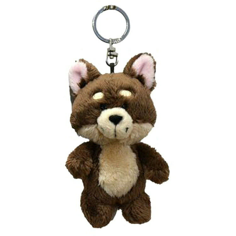 Key Holder - NICI ビーンバッグ チワワ 10cm ぬいぐるみキーリング キーホルダー マスコット ニキ 動物 アニマル 犬 ドッグ