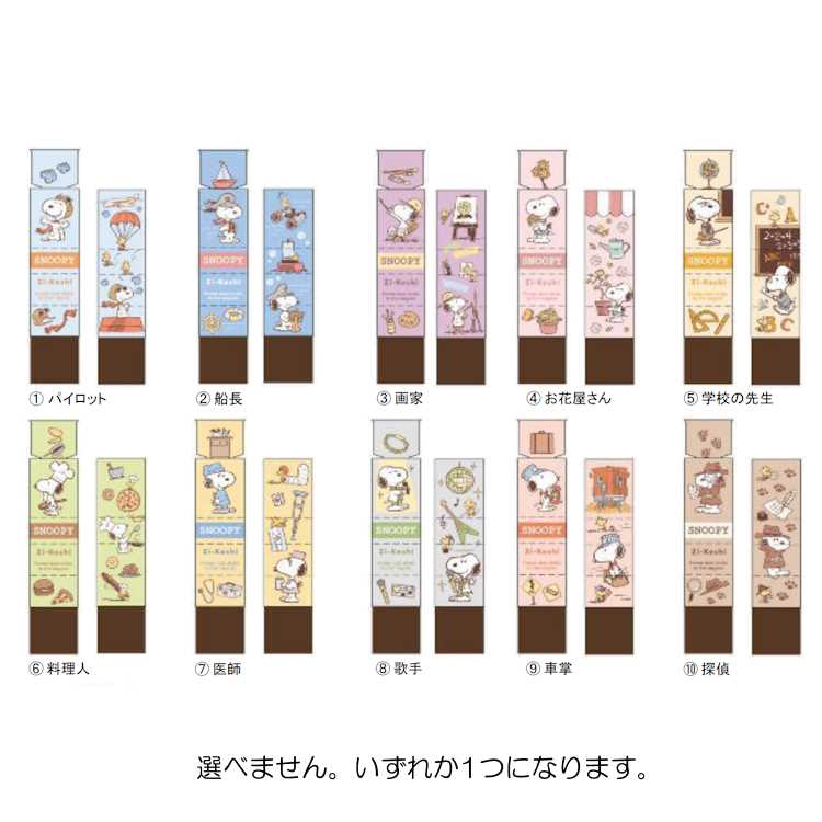 �ڼ���Ϥ��ޤ����ۥ��̡��ԡ� ������ �ä����� �������� �������� ���쥯����� Ŵʴ���� �ͥ����༧�� �褯�ä��� 195631