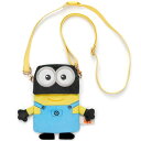 【送料無料】ミニオンズ フラットぬいぐるみポシェット A 怪盗グルー4 MINIONS ME4 ユニバーサル ショルダー