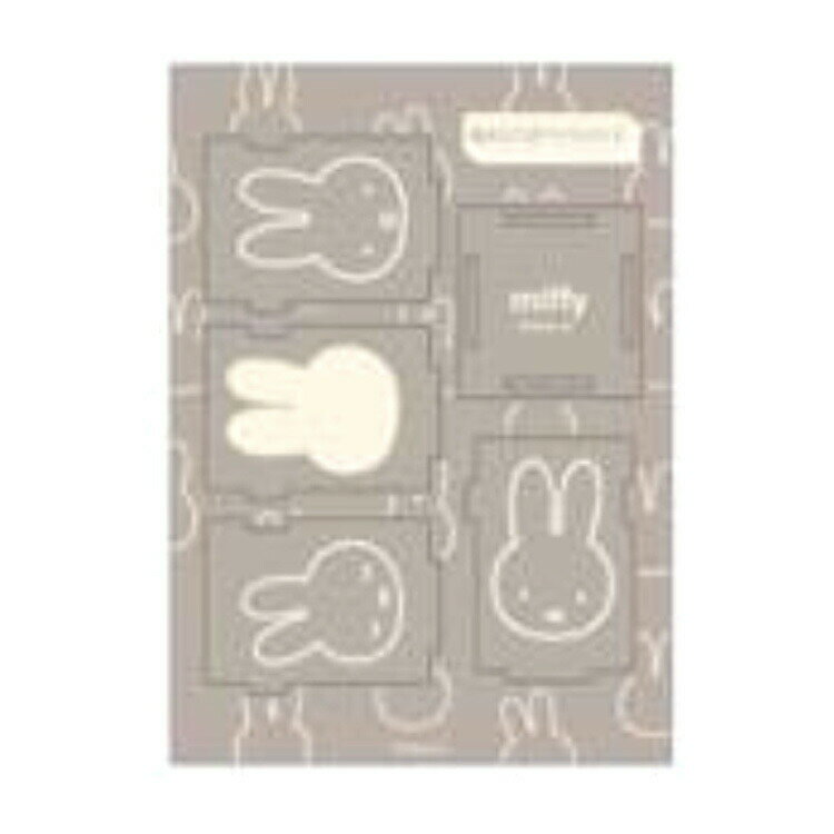 ミッフィー ペンスタンド グレージュ 198945 フェイスシリーズ第5弾 miffy ディックブルーナ