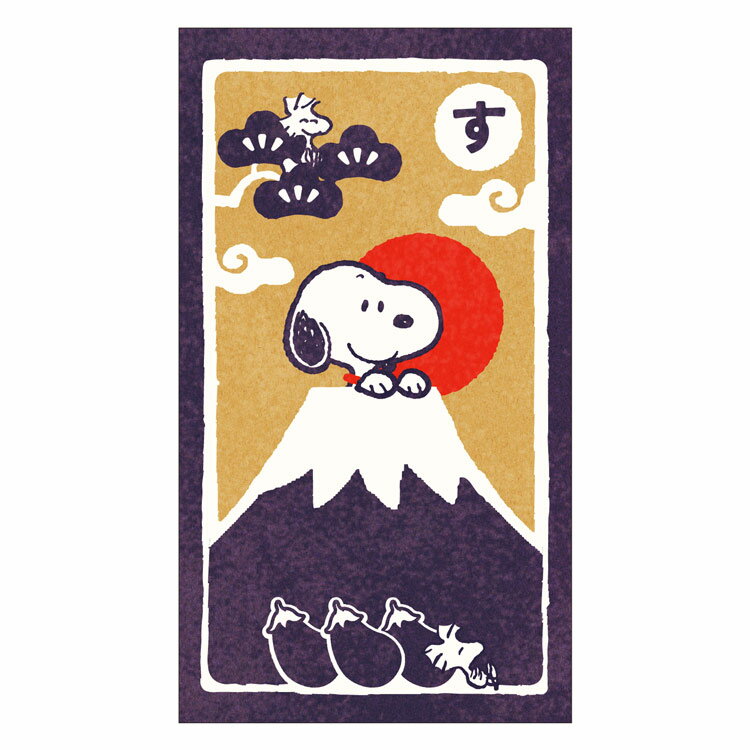 スヌーピー 伊予和紙 キャラクターぽち袋 小 かるた 005264 SNOOPY PEANUTS
