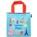 バーバパパ ランチバッグスクエアS 658739 PARIS SHOPPING BARBAPAPA(3)