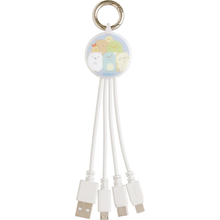 キャラクターハウス キャロルのすみっコぐらし マルチ充電ケーブル USB入力 microUSB出力 Type-C出力 Lightning出力 カラビナ付｜アングル2