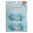 シナモロール きらきらペアキャラゴム2 052456 サンリオ CINNAMOROLL ブルー