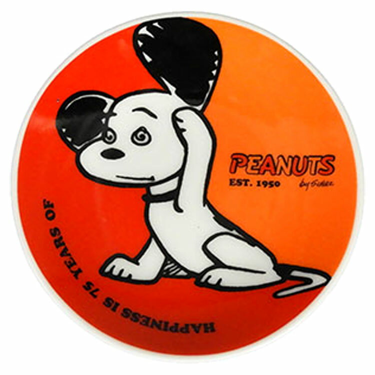 スヌーピー 豆皿 レッド 220771 ピーナッツ75TH PEANUTS(3.0)