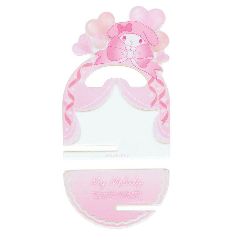 ޥǥ ̥Хå 239719 SANRIO ꥪ ԥ