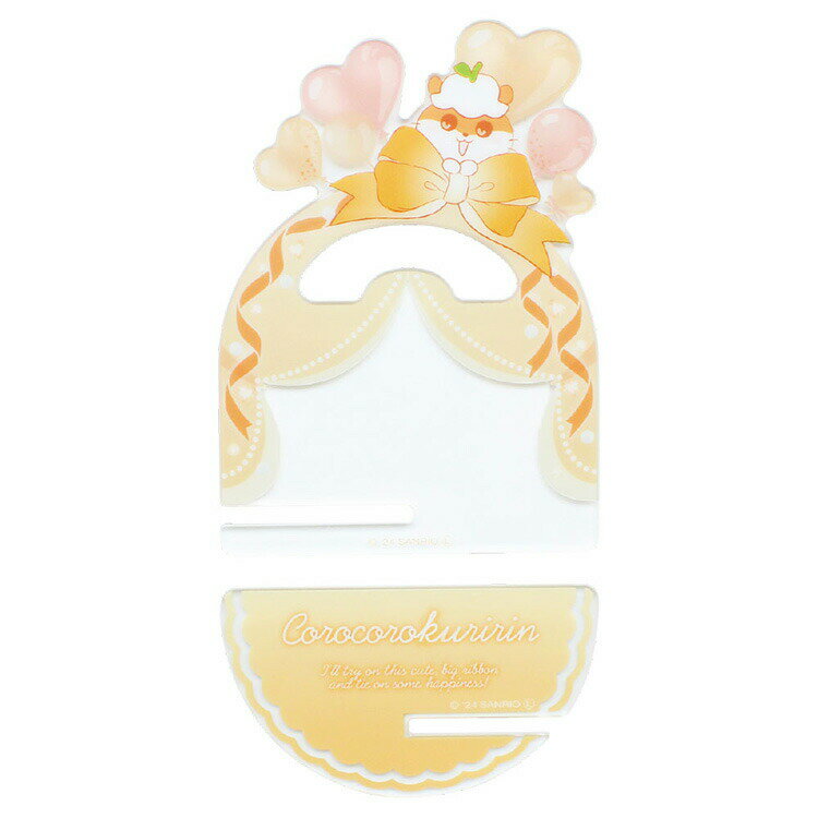 ̥Хå 239788 SANRIO ꥪ 