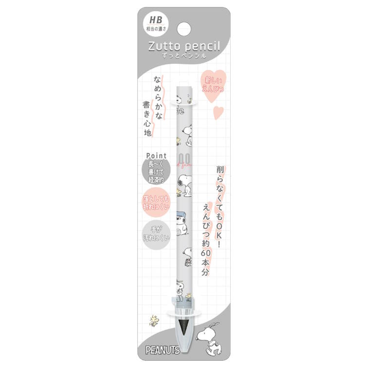 スヌーピー ずっとペンシル ファミリーいっぱい HB相当の濃さ ペン 筆記具 筆記用具 047647 削らない