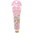 mofusand ハンドクリーム うさにゃん フローラルの香り 244571 モフサンド ぢゅの X インスタ SNS 猫