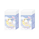 【2個セット】ポチャッコ まとまるくん消しゴム お菓子パーティ けしごむ ケシゴム 字消し 新学期 048484 入園入学