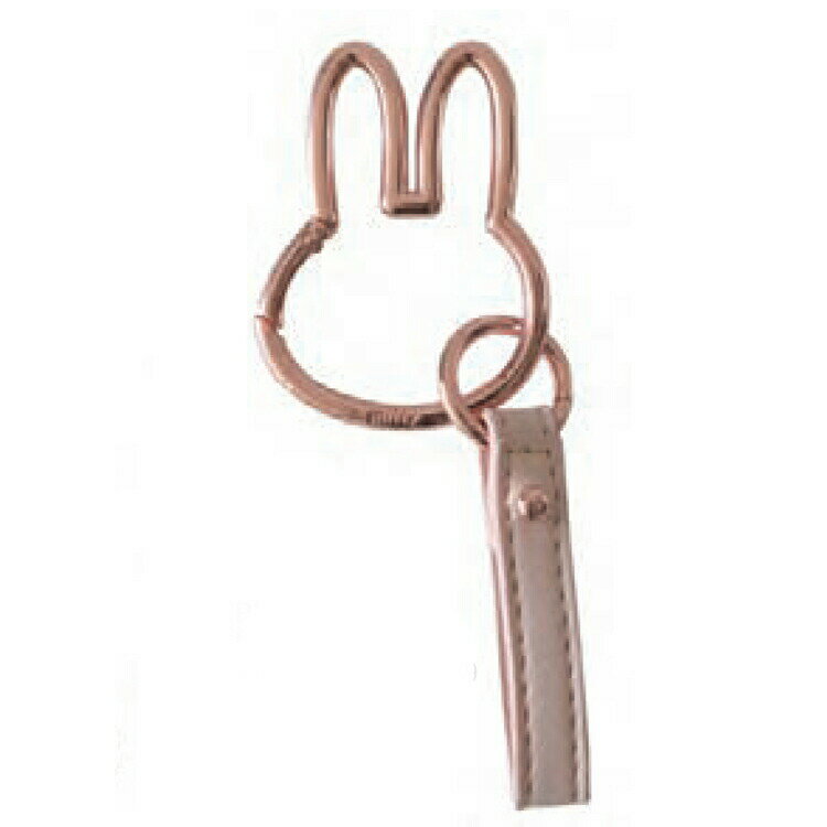 ミッフィー カラビナスマートキーホルダー PKG 722279 カー用品 Miffy ディックブルーナ ピンクゴールド