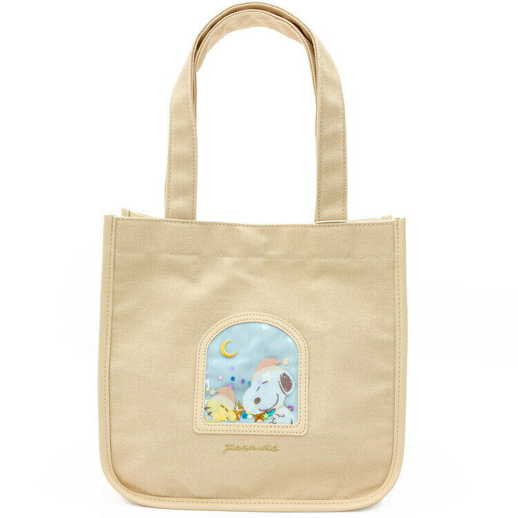スヌーピー トートバッグ BE 163047 Sweet Dream PEANUTS ピーナッツ