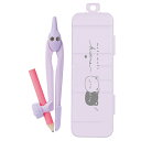 モフモフキティーズ ペンシルコンパス 950102 ファンシー文具 ネコ