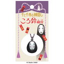 千と千尋の神隠し ころ鈴根付 カオナシ スタジオジブリ