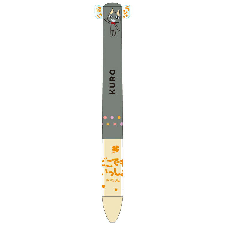 乐天商城 - どこでもいっしょ mimiペン0.7mm KURO 511580 PlayStation プレステ初代 どこいつ