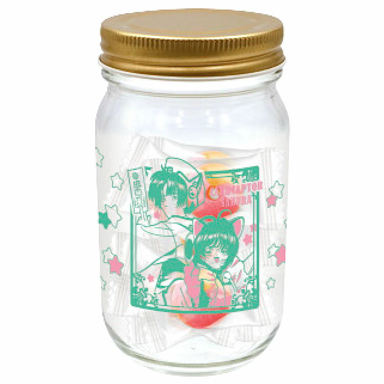 カードキャプターさくら キュートボトル B.さくら&小狼 055644 クリスマスグッズ お菓子付き Xmasギフト おかし キャンディ 飴 ハート