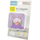 ポケットモンスター USB/USB Type-C ACアダプタ ヌメラ コンセント 充電 115597