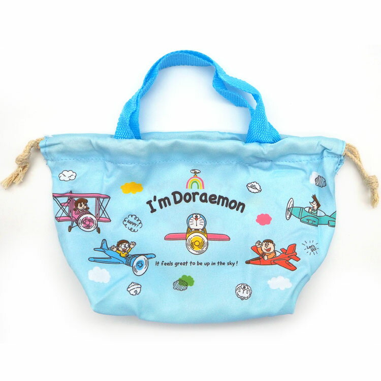 ドラえもん マチ付き巾着 I'm Doraemon 575168 飛行機 ブルー 給食袋 ランチ巾着 持ち手付