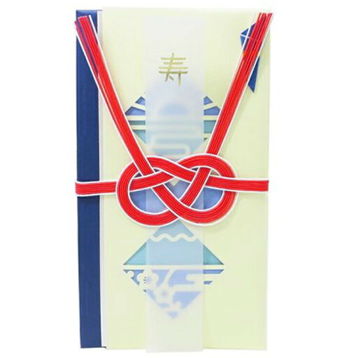 awase 祝儀袋 縁起物 983839 寿 水引 あわび結び 紅白 awase 祝儀袋 縁起物 983839 寿 水引 あわび結び 紅白