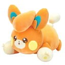 ポケットモンスター もふもふうでまくら パモ 708344 pokemon ポケモン