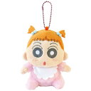クレヨンしんちゃん ベイビーぬいぐるみマスコット ネネちゃん 230402(3)