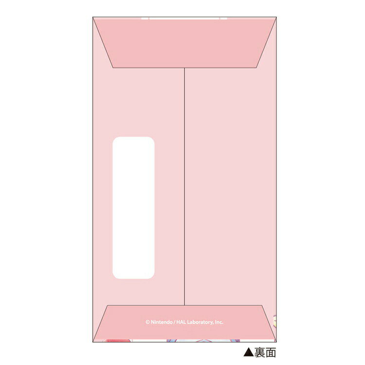 星のカービィ お気持ち袋 POPPING UP ピンク 233218 星のKIRBY Nintendo 2