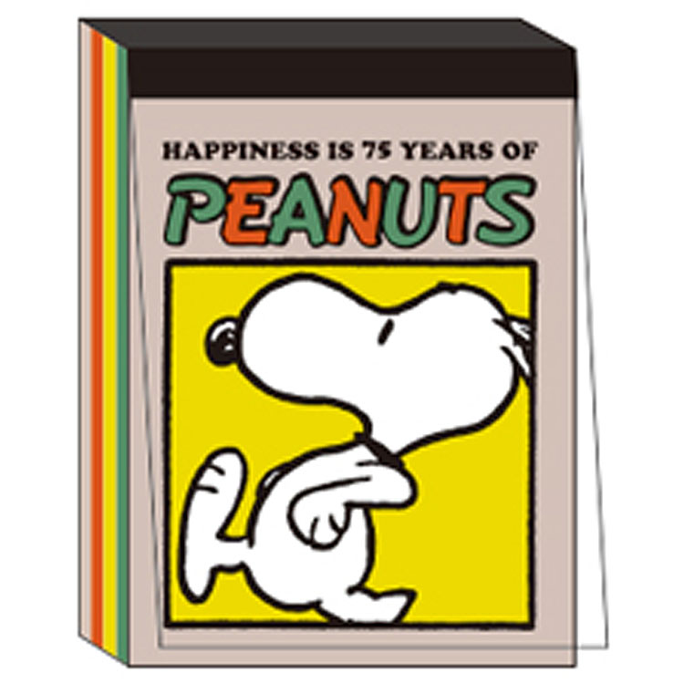スヌーピー ミニメモパッド 黄 307372 75th PEANUTS ピーナッツ 75周年