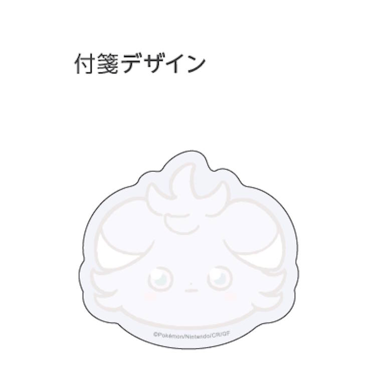 ポケットモンスター ぷにぷにふせん ニャスパー ぷにぷにカバー フセン 付箋 めも メモ メッセージ ポケピース 776033 alphakids-10407962 キャラクターハウス キャロル サンプル画像2