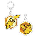 ポケットモンスター アクリルマーカーチャーム セット ピカチュウ pokemon ポケモン パルデア地方