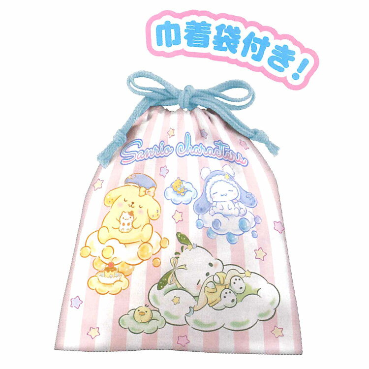サンリオキャラクターズ ブーツ 巾着袋付き クリスマスグッズ お菓子付き Heart ハート
