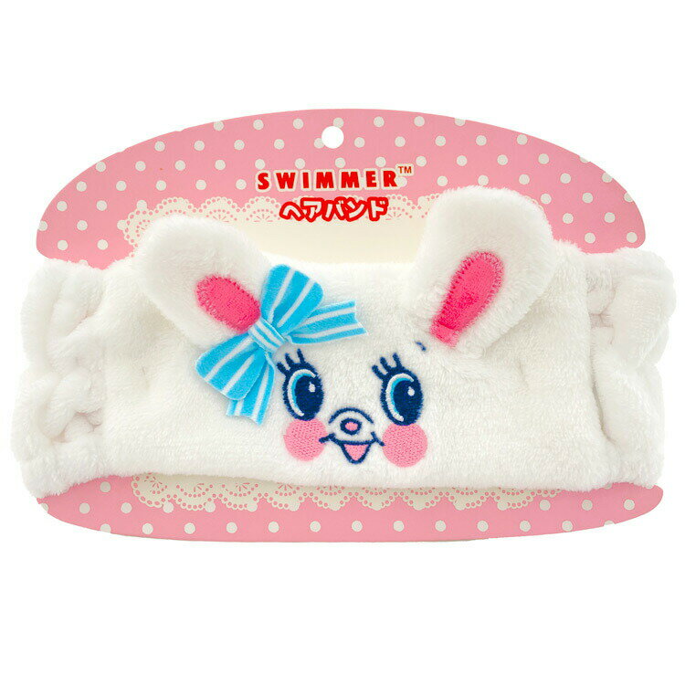 スイマー ヘアバンド リバニー 588519 SWIMMER