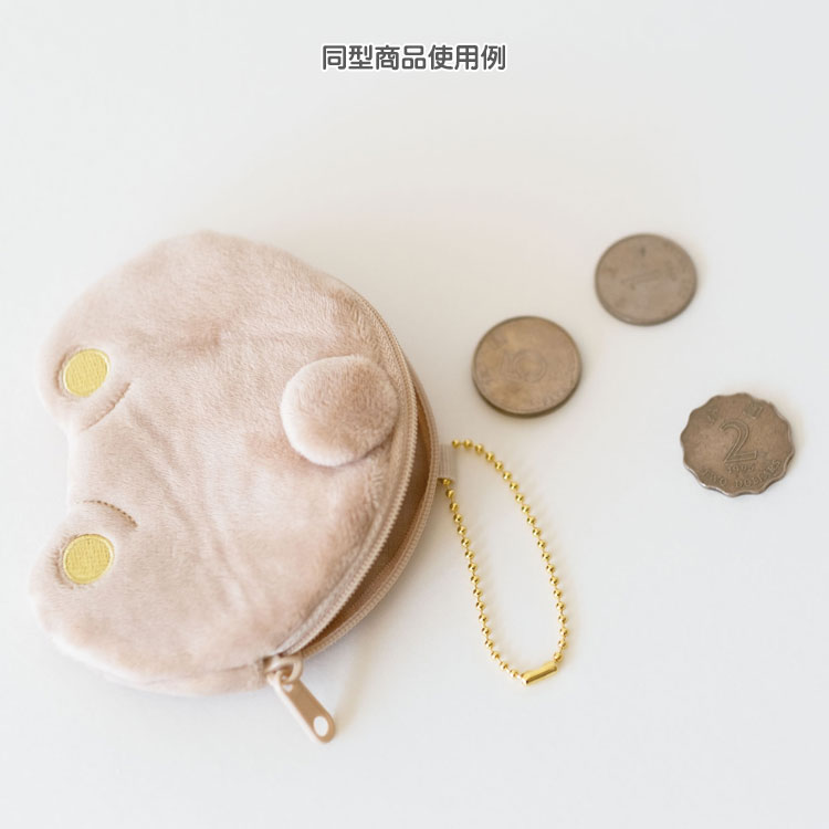 キャラクターハウス キャロルのリラックマ おしりミニコインケース キイロイトリ BASIC RILAKKUMA Favorite Things ベーシック ぬいぐるみミニポーチ 小銭入れ ボールチェーン付｜アングル3