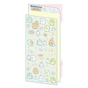 すみっコぐらし ポケットステッカーワールド PSW-01 ふしぎなうさぎのおにわ sumikkogurashi サンエックス