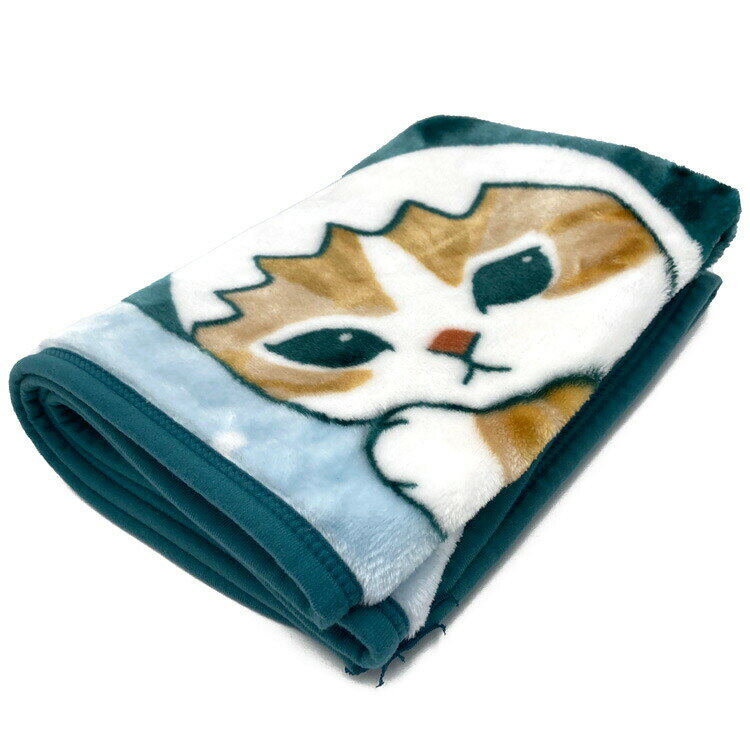 mofusand ポリエステルマイヤーひざ掛け すりすりサメにゃん 929973 ウインターアイテム マルシン 丸眞 モフサンド