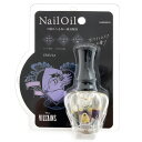 ヴィランズ ネイルオイル アースラ VILLAINS NAIL SERIES 921397 ディズニー リトルマーメイド パープル