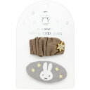ミッフィー ガーゼヘアピンセット ミッフィー 465181 ミッフィーとてんし Miffy ディックブルーナ Dick Bruna