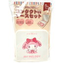 マイメロディ コンタクトケースセット 338274 トラベル SANRIO サンリオ