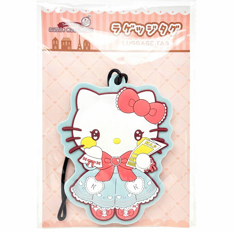 ハローキティ ラゲッジタグ 338380 トラベル SANRIO サンリオ