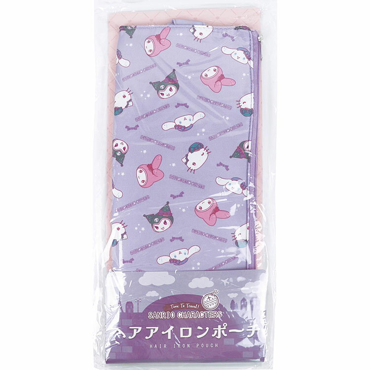 サンリオキャラクターズ ヘアアイロンポーチ PP 338533 トラベル SANRIO 耐熱 吊り下げ 仮置きOK