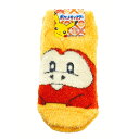 ポケットモンスター もっこもこ靴下 キッズ ホゲータ YE 095507 ウインターアイテム pokemon ポケモン 子供