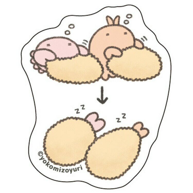 �ʤ�Ǥ⤤����� ���ƥå��� ���ˤȥ��� �֤ͤ��� 987600 ��ǤΤ�Τ� �ʤ��� �褳�ߤ����