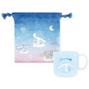 シナモロール プラコップ&巾着セット ふんわりおそら 235742 SANRIO サンリオ