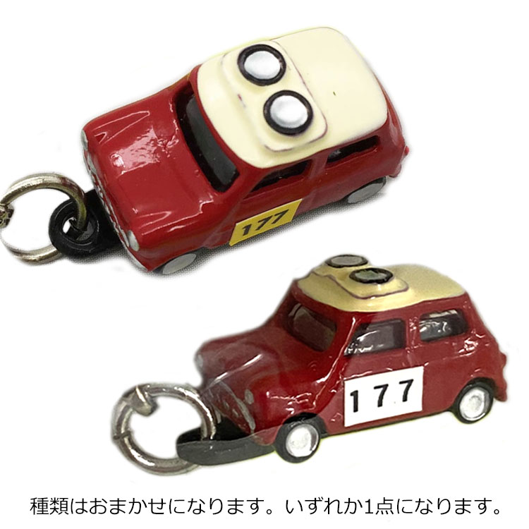 楽天市場】カーズ トミカ（ストラップ・マスコット｜スマートフォン